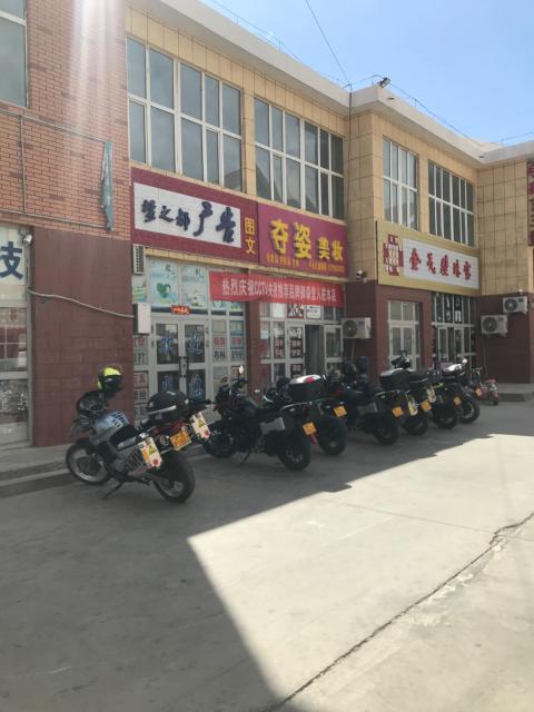 未命名图片