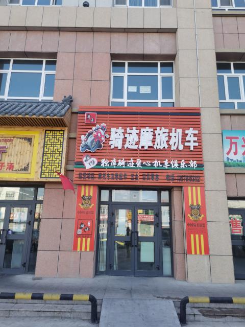 未命名图片