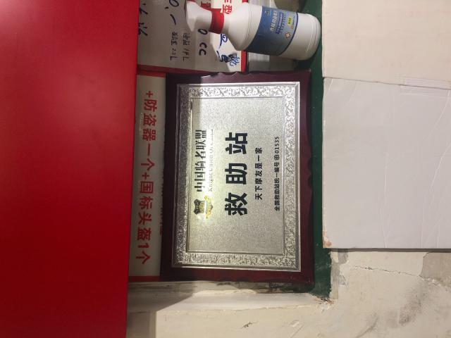 未命名图片