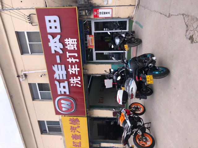 未命名图片