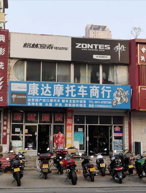 未命名图片