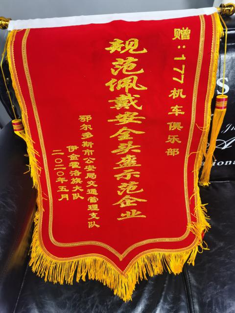 未命名图片