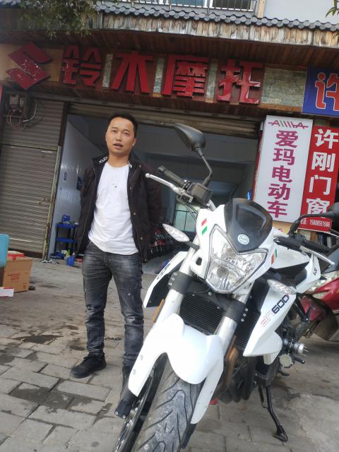 施秉机车汇