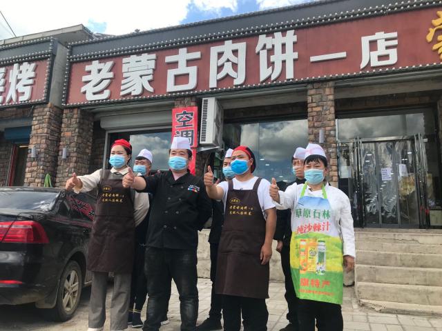 未命名图片