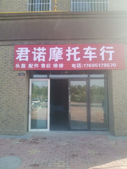 未命名图片