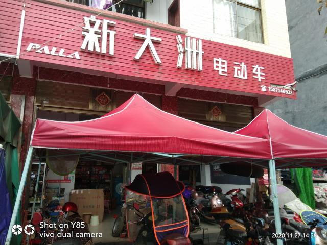 未命名图片