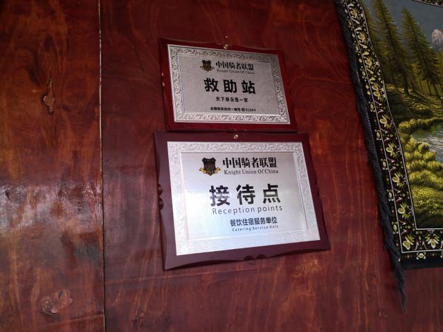 未命名图片