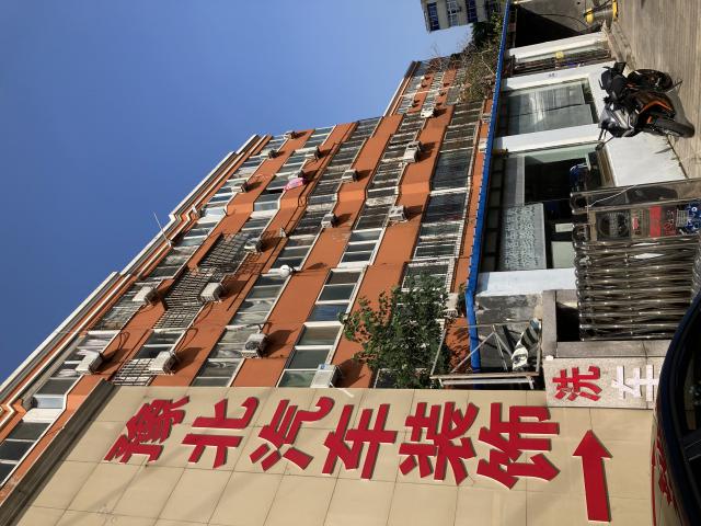 YQ机车驿站