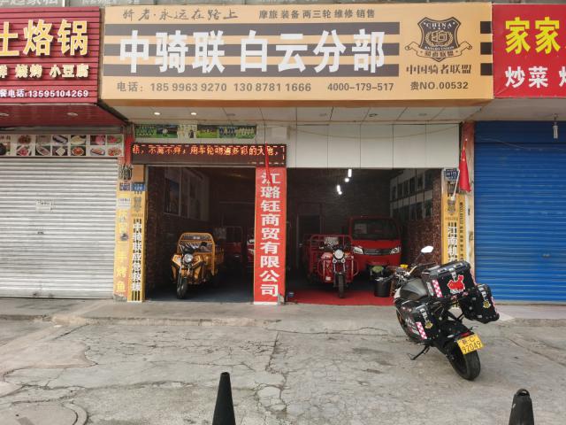 未命名图片