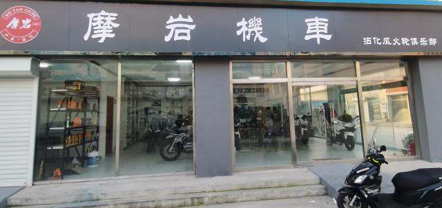 未命名图片
