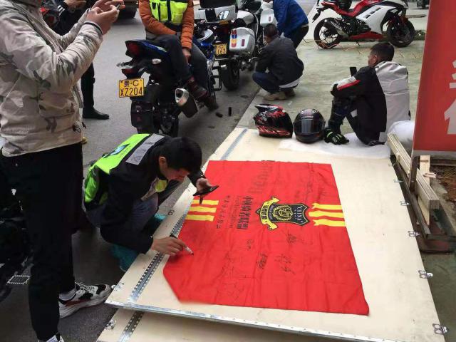 骑兵之家摩旅俱乐部
