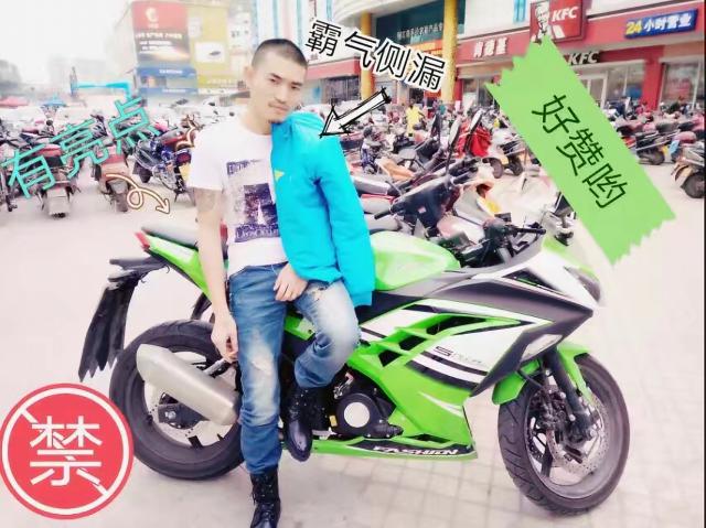 小可