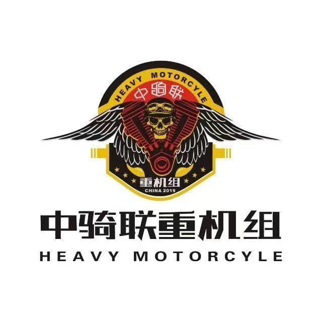 高转速机车俱乐部