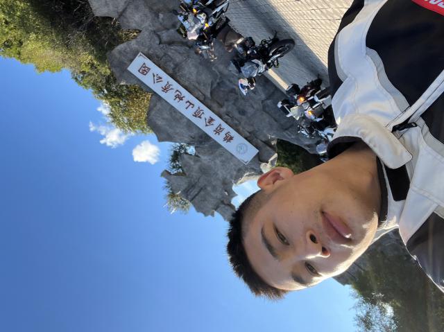张耀元