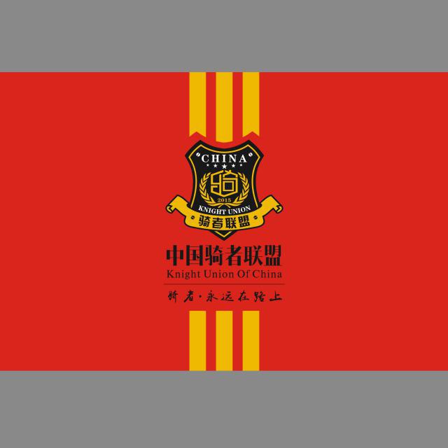 湖南省怀化市QJMOTOR旗舰店