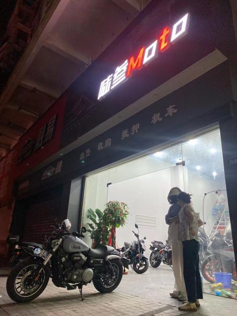 未命名图片