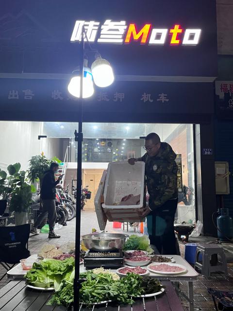 未命名图片