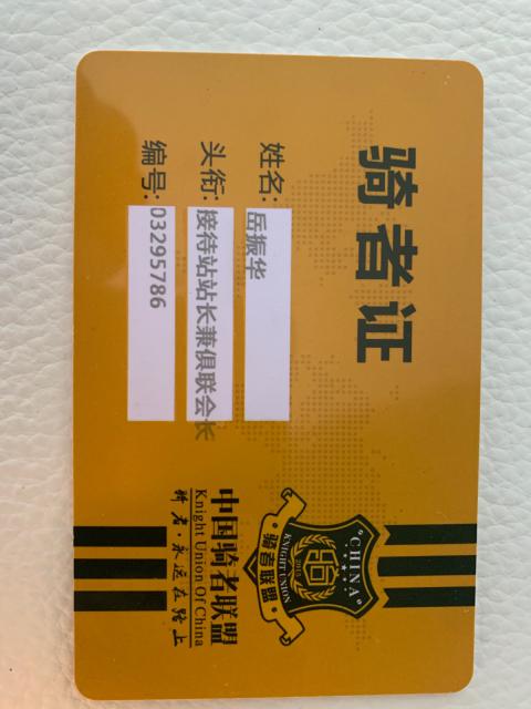未命名图片