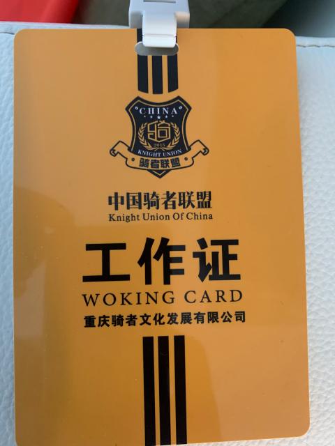 未命名图片