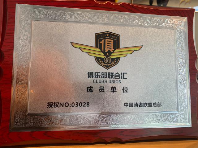 柒星阁水汇