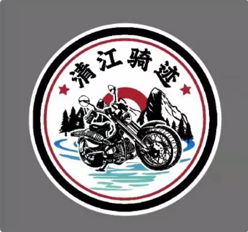 清江骑迹