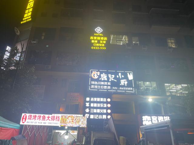 未命名图片