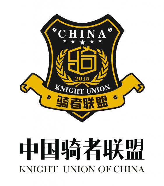 见山民宿小院