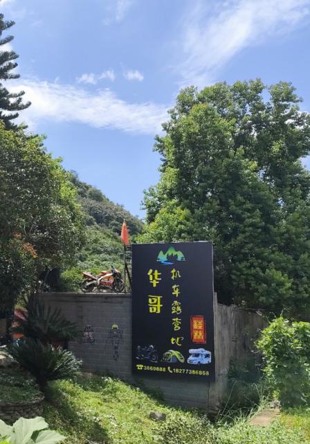 未命名图片