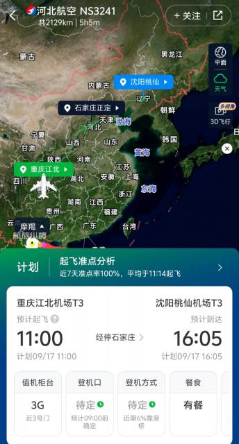 未命名图片