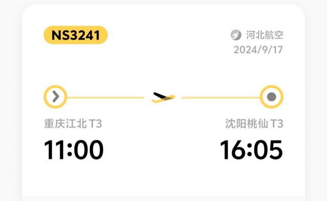 未命名图片