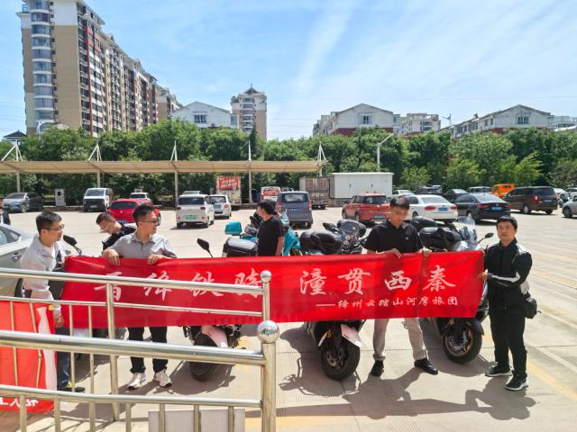 未命名图片