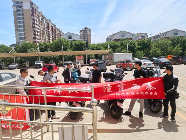 未命名图片