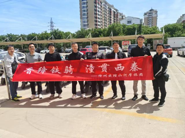 未命名图片