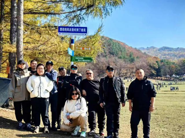 金山鹿苑