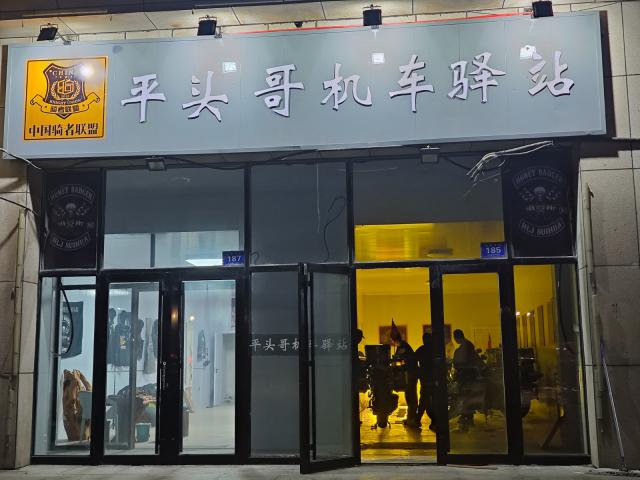 未命名图片