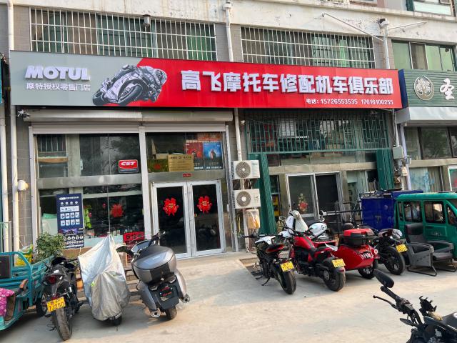 未命名图片