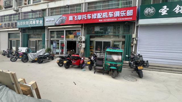 未命名图片