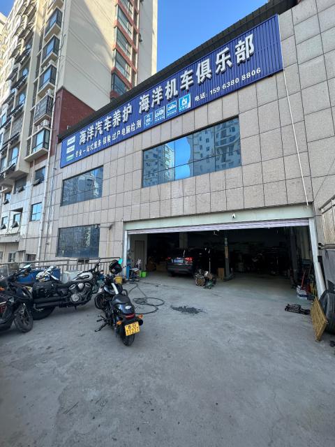 未命名图片