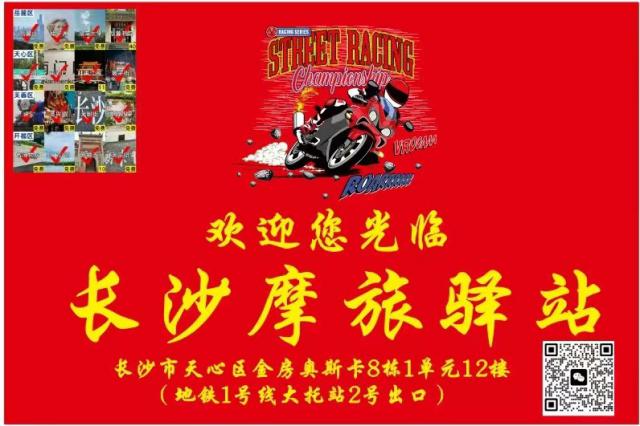 未命名图片