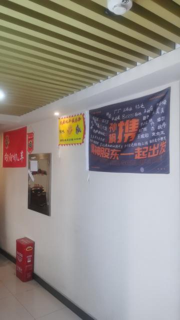 未命名图片