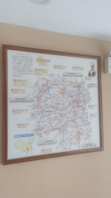 未命名图片
