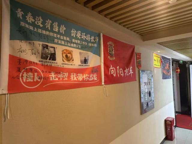 未命名图片