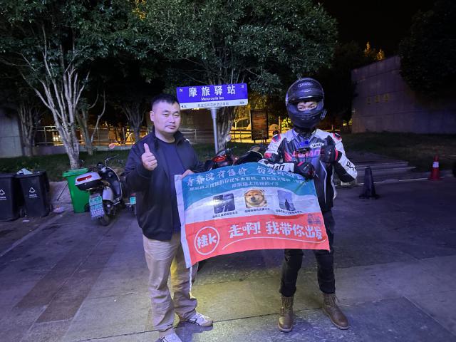 未命名图片