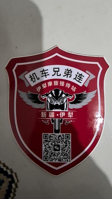 未命名图片