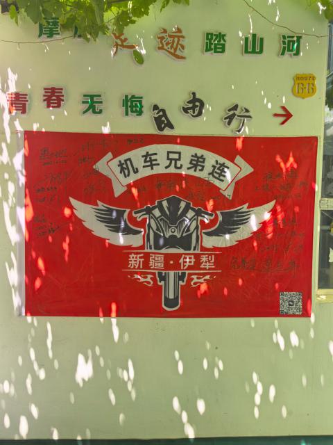 未命名图片