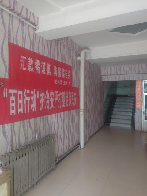 未命名图片