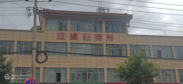 未命名图片