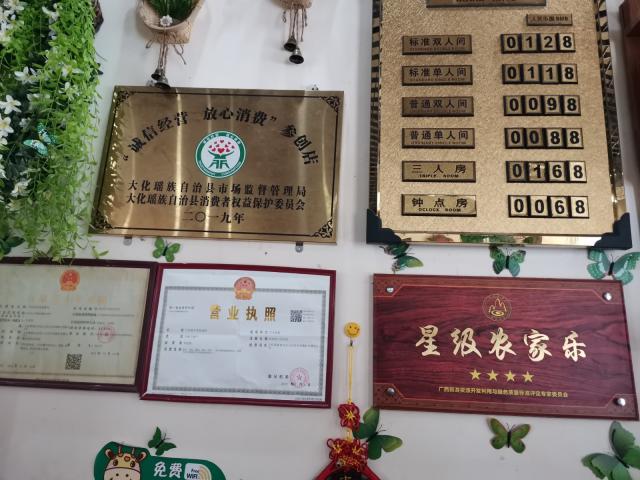 未命名图片