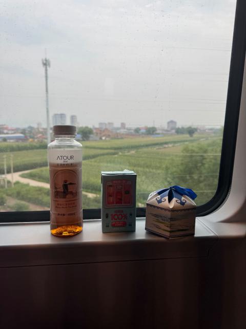 未命名图片