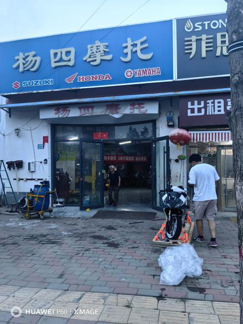 未命名图片